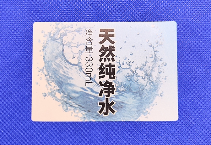 不干膠標簽印刷出現掉墨怎么解決？