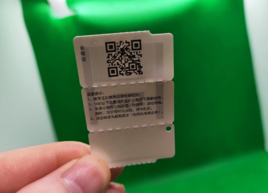 RFID標(biāo)簽定制：選對(duì)廠家，這些因素是關(guān)鍵!