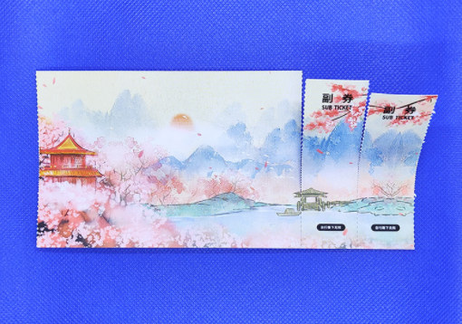 一張門票里，藏著多少防偽黑科技？
