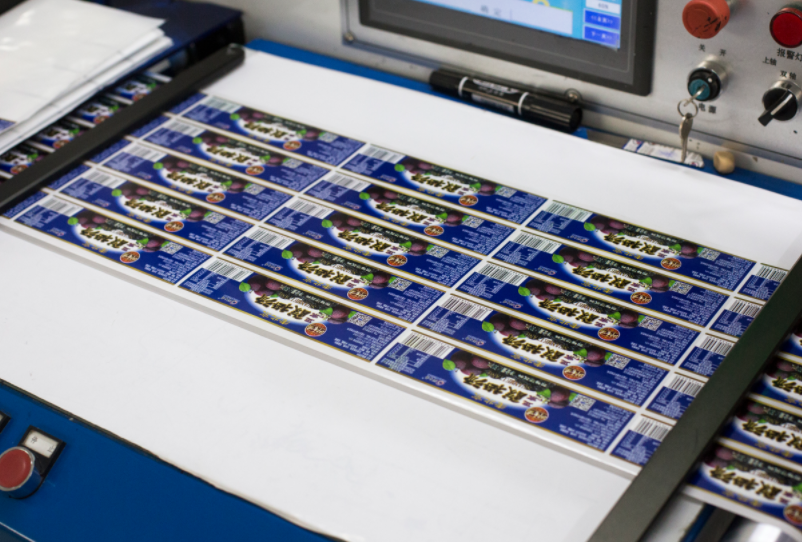 防偽標(biāo)簽技術(shù)升級(jí)賦能，星漢印刷守護(hù)品牌安全