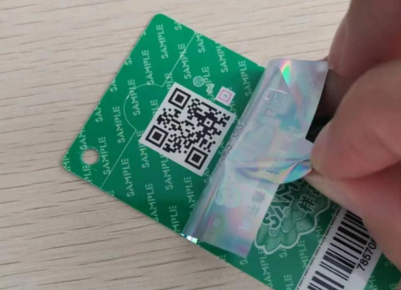 高度警惕：帶防偽標(biāo)簽的產(chǎn)品就一定是真的！