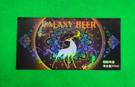 酒瓶標(biāo)簽成本從幾分錢(qián)到幾十元，差距究竟在哪?